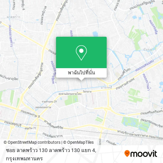ซอย ลาดพร้าว 130 ลาดพร้าว 130 แยก 4 แผนที่