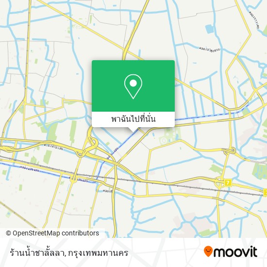 ร้านน้ำชาลั้ลลา แผนที่