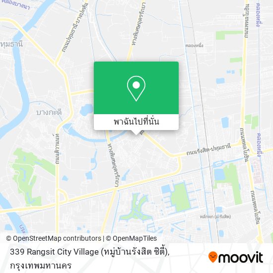 339 Rangsit City Village (หมู่บ้านรังสิต ซิตี้) แผนที่