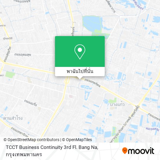 TCCT Business Continuity 3rd Fl. Bang Na แผนที่