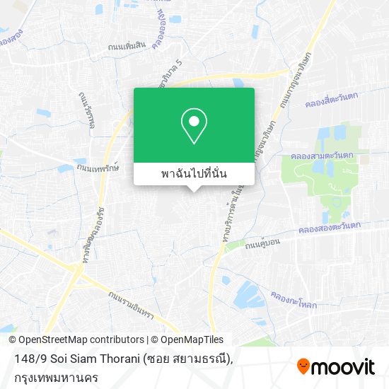 148 / 9 Soi Siam Thorani (ซอย สยามธรณี) แผนที่