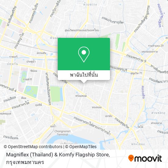 Magniflex (Thailand) & Komfy Flagship Store แผนที่