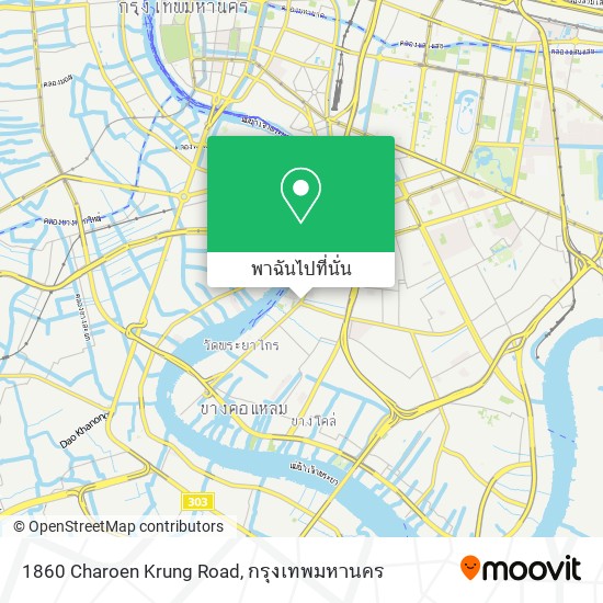 1860 Charoen Krung Road แผนที่