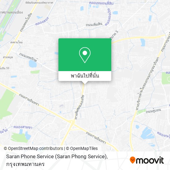 Saran Phone Service (Saran Phong Service) แผนที่