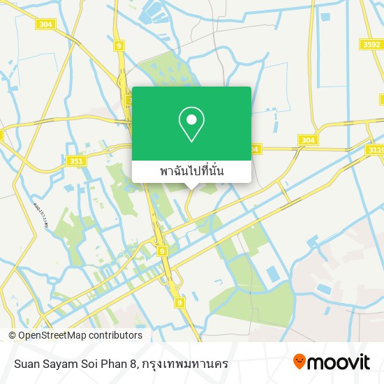 Suan Sayam Soi Phan 8 แผนที่