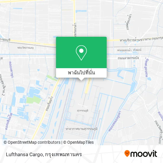 Lufthansa Cargo แผนที่