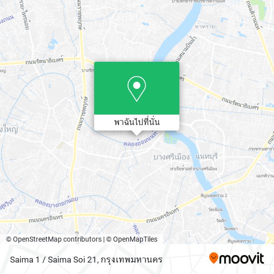 Saima 1 / Saima Soi 21 แผนที่