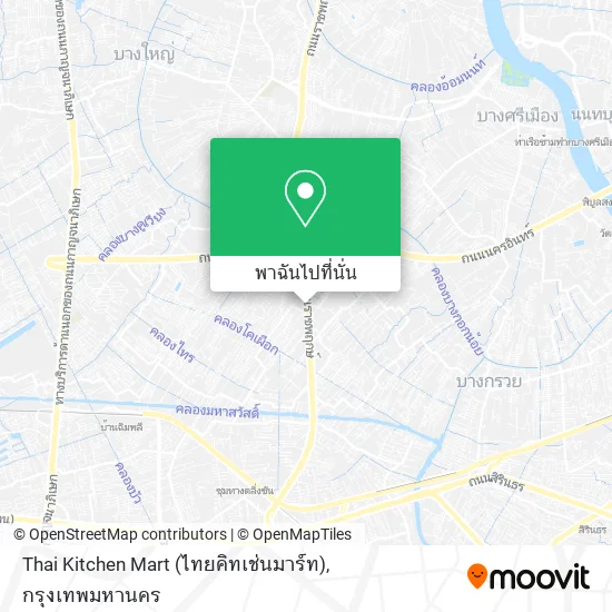 Thai Kitchen Mart (ไทยคิทเช่นมาร์ท) แผนที่