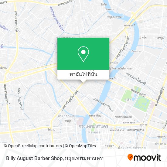 Billy August Barber Shop แผนที่