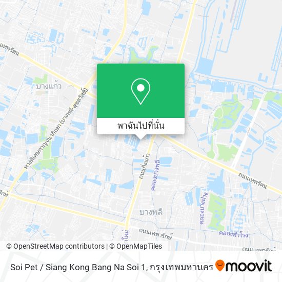 Soi Pet / Siang Kong Bang Na Soi 1 แผนที่