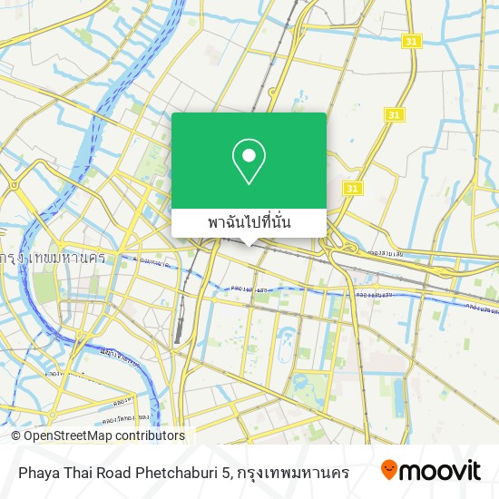 Phaya Thai Road Phetchaburi 5 แผนที่