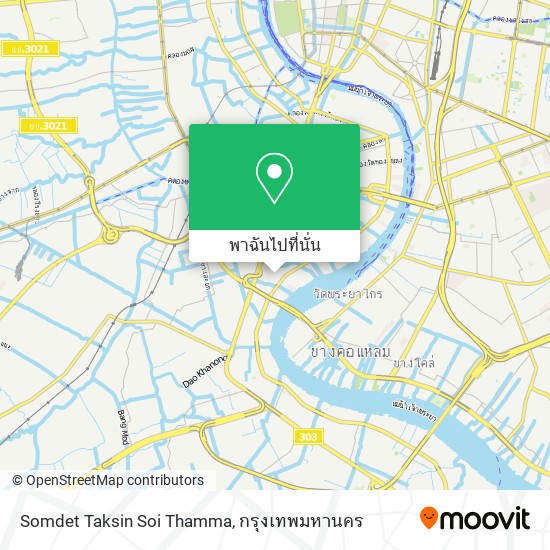 Somdet Taksin Soi Thamma แผนที่