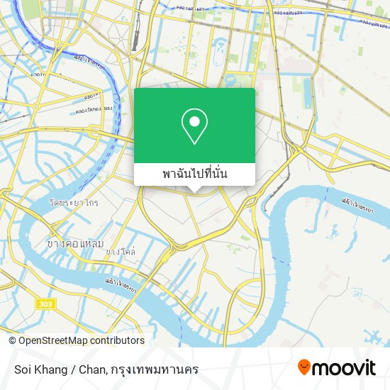 Soi Khang / Chan แผนที่