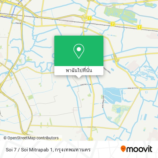 Soi 7 / Soi Mitrapab 1 แผนที่