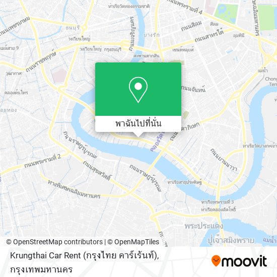 Krungthai Car Rent (กรุงไทย คาร์เร้นท์) แผนที่