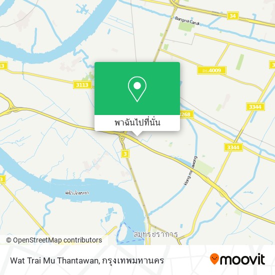 Wat Trai Mu Thantawan แผนที่