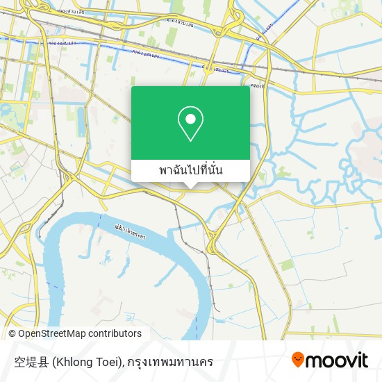 空堤县 (Khlong Toei) แผนที่