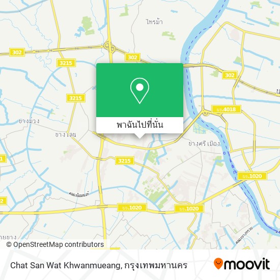Chat San Wat Khwanmueang แผนที่