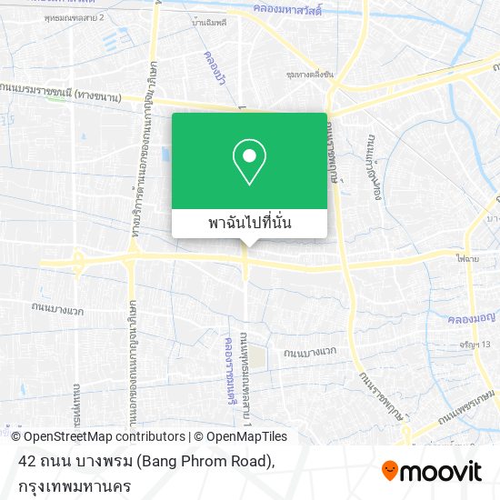 42 ถนน บางพรม (Bang Phrom Road) แผนที่