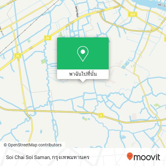 Soi Chai Soi Saman, Bang Khun Thian, Bangkok 10150 แผนที่