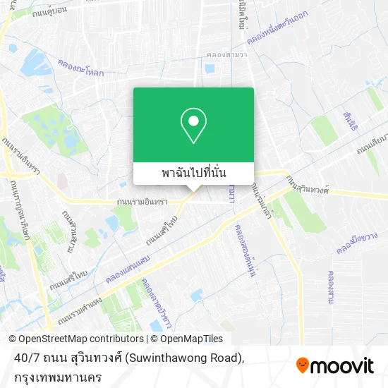 40 / 7 ถนน สุวินทวงศ์ (Suwinthawong Road) แผนที่