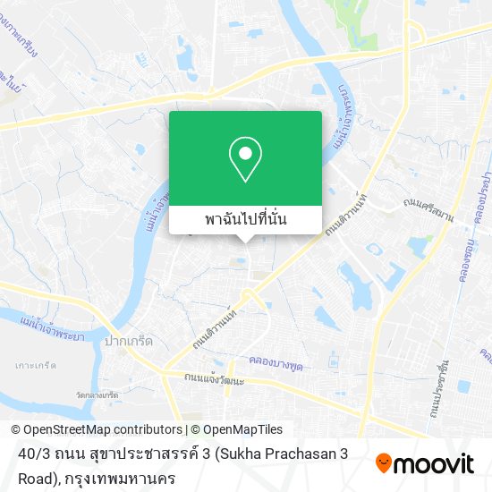 40 / 3 ถนน สุขาประชาสรรค์ 3 (Sukha Prachasan 3 Road) แผนที่