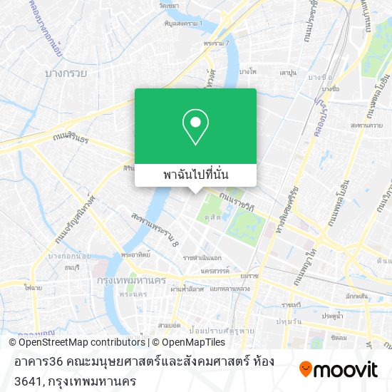 อาคาร36 คณะมนุษยศาสตร์และสังคมศาสตร์ ห้อง 3641 แผนที่