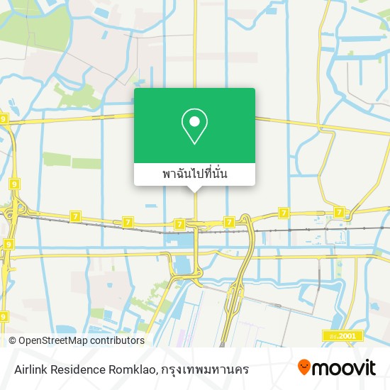 Airlink Residence Romklao แผนที่