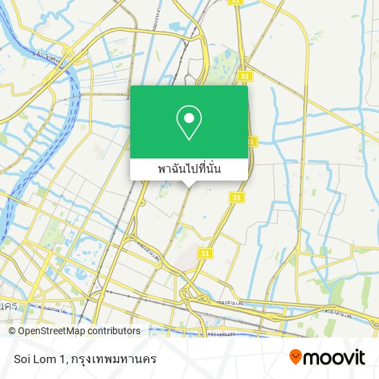 Soi Lom 1 แผนที่