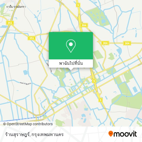 ร้านสุราษฎร์ แผนที่