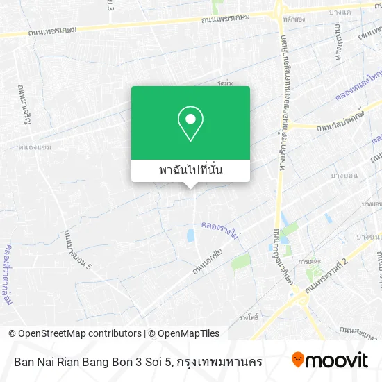 Ban Nai Rian Bang Bon 3 Soi 5 แผนที่