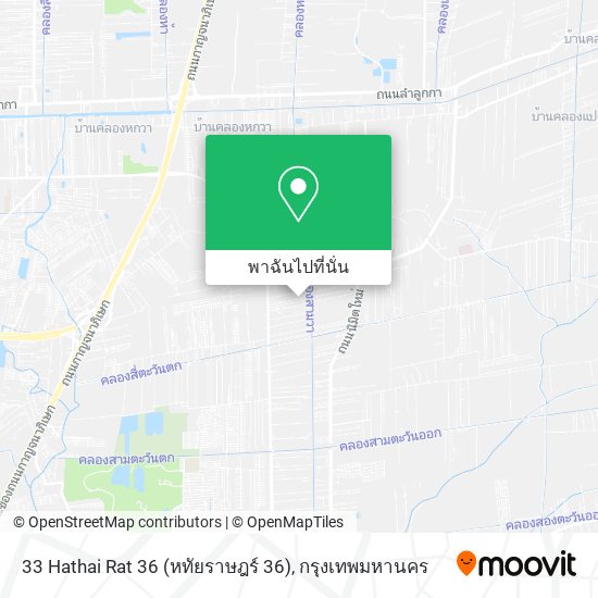 33 Hathai Rat 36 (หทัยราษฎร์ 36) แผนที่
