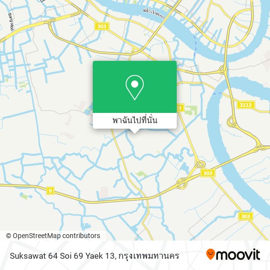 Suksawat 64 Soi 69 Yaek 13 แผนที่