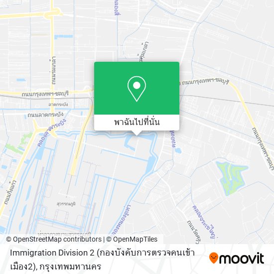 Immigration Division 2 (กองบังคับการตรวจคนเข้าเมือง2) แผนที่