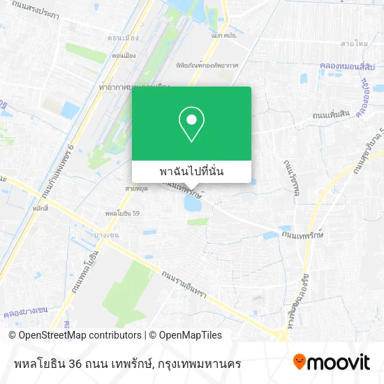 พหลโยธิน 36 ถนน เทพรักษ์ แผนที่