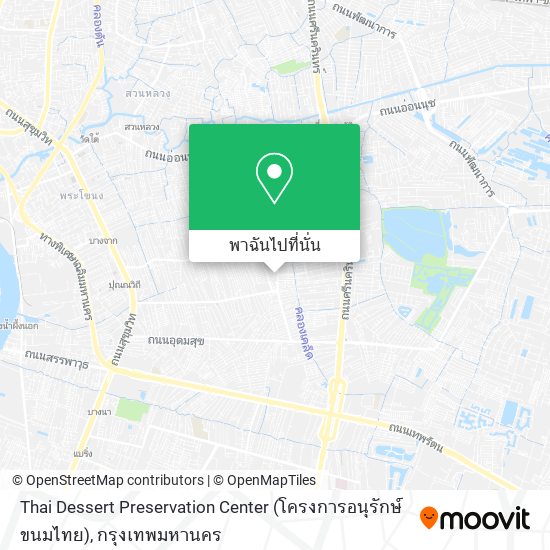 Thai Dessert Preservation Center (โครงการอนุรักษ์ขนมไทย) แผนที่