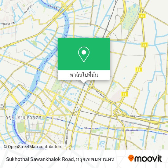 Sukhothai Sawankhalok Road แผนที่