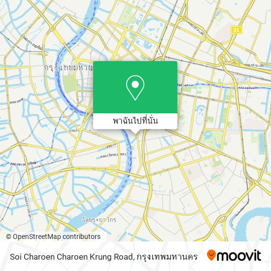 Soi Charoen Charoen Krung Road แผนที่