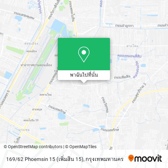 169 / 62 Phoemsin 15 (เพิ่มสิน 15) แผนที่