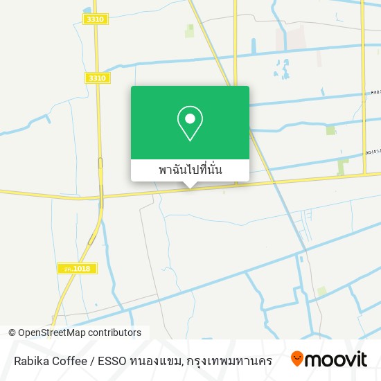 Rabika Coffee / ESSO หนองแขม แผนที่