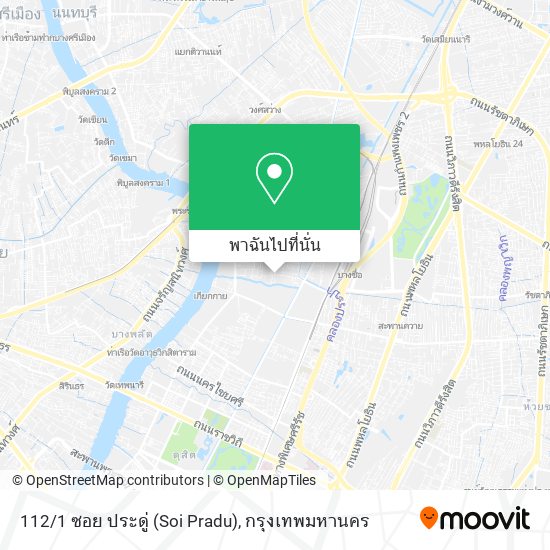 112/1 ซอย ประดู่ (Soi Pradu) แผนที่