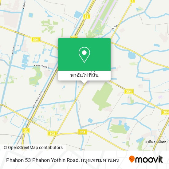 Phahon 53 Phahon Yothin Road แผนที่