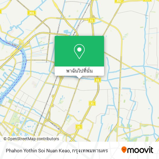 Phahon Yothin Soi Nuan Keao แผนที่