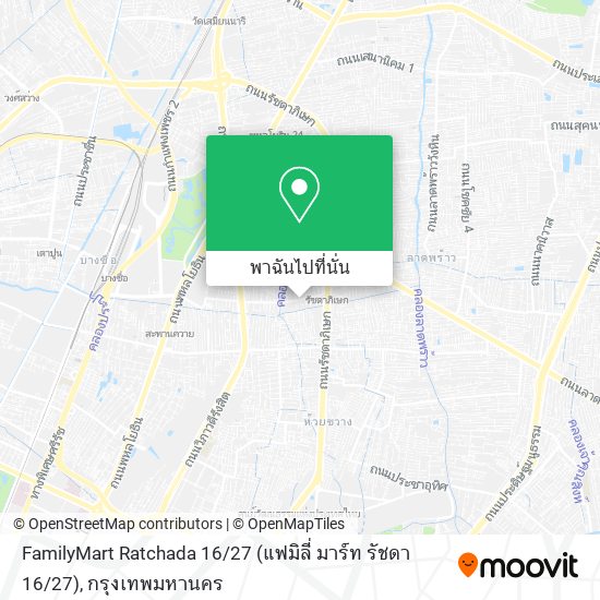 FamilyMart Ratchada 16 / 27 (แฟมิลี่ มาร์ท รัชดา 16 / 27) แผนที่