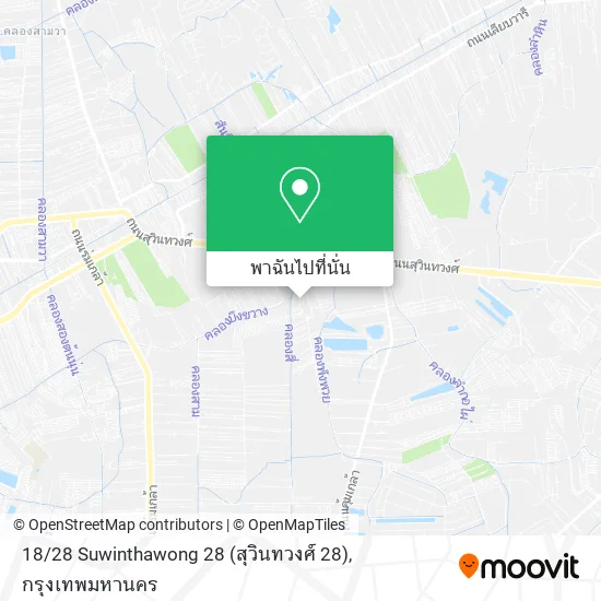 18 / 28 Suwinthawong 28 (สุวินทวงศ์ 28) แผนที่