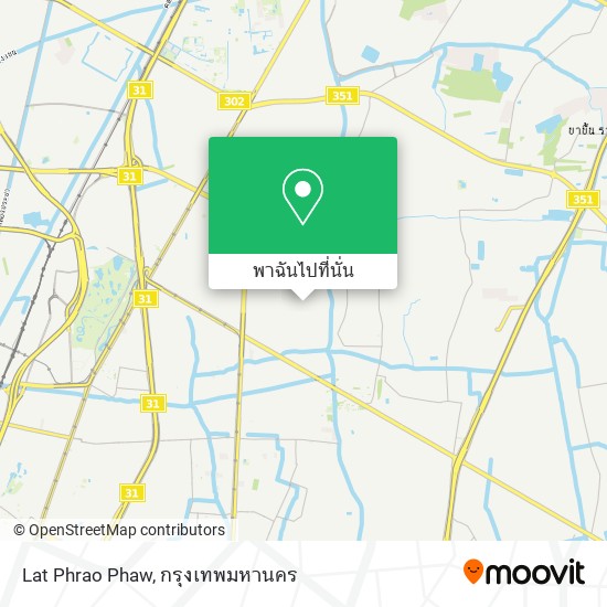 Lat Phrao Phaw แผนที่