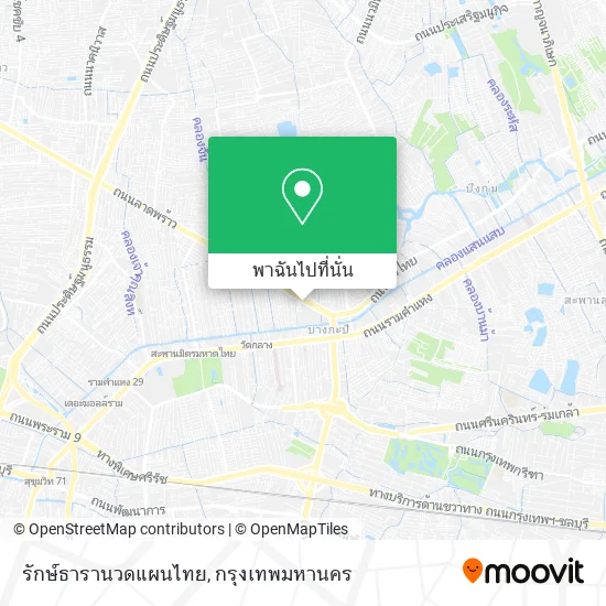 รักษ์ธารานวดแผนไทย แผนที่