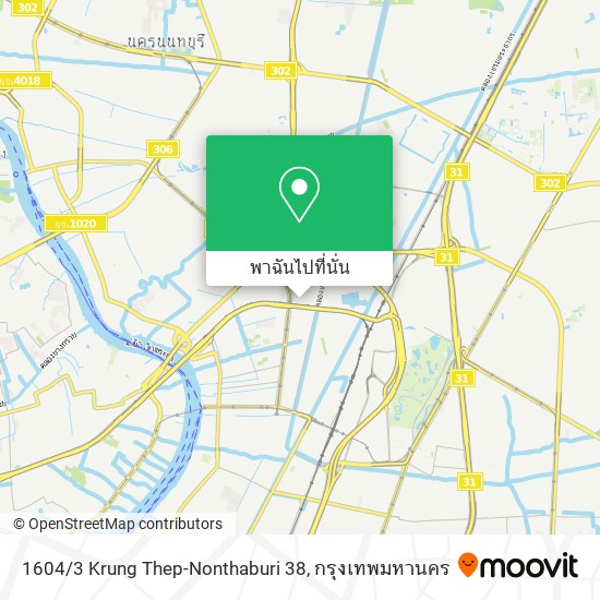 1604 / 3 Krung Thep-Nonthaburi 38 แผนที่