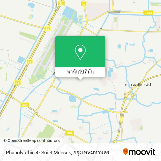 Phaholyothin 4- Soi 3 Meesuk แผนที่