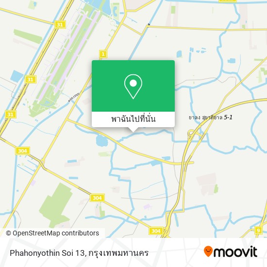 Phahonyothin Soi 13 แผนที่